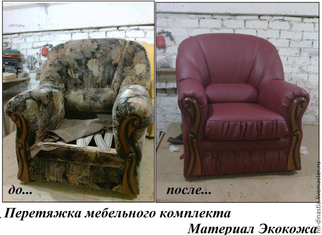 Обшивка дивана своими руками: материал, ткань для обшивки, фото