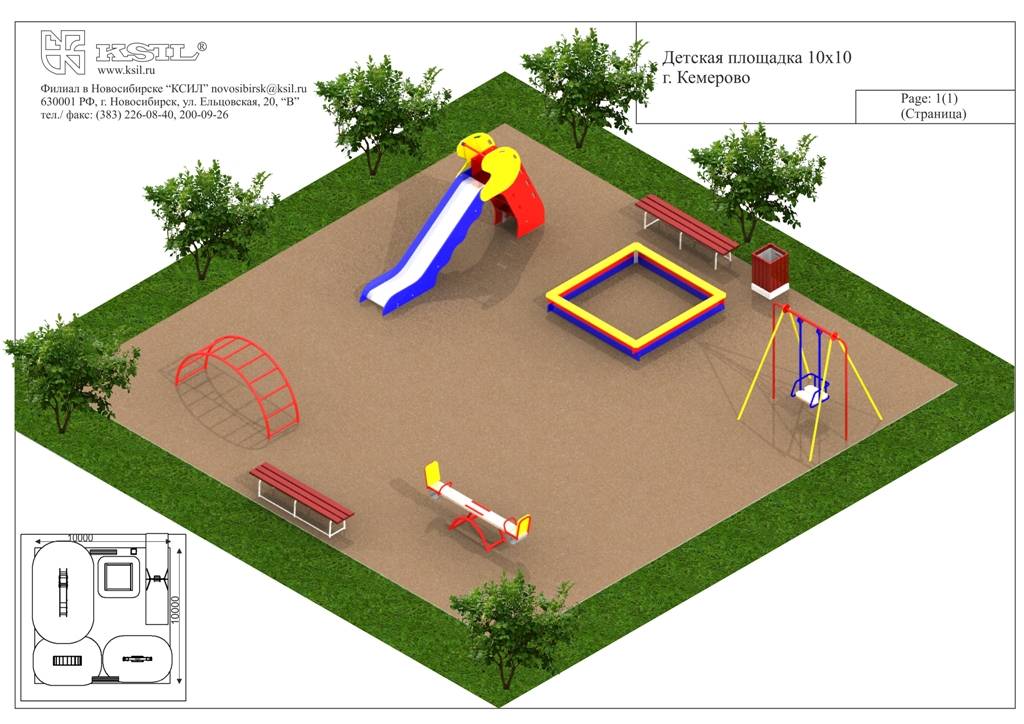 Детские площадки для дачи — 140 фото и проекты организации детских площадок своими руками