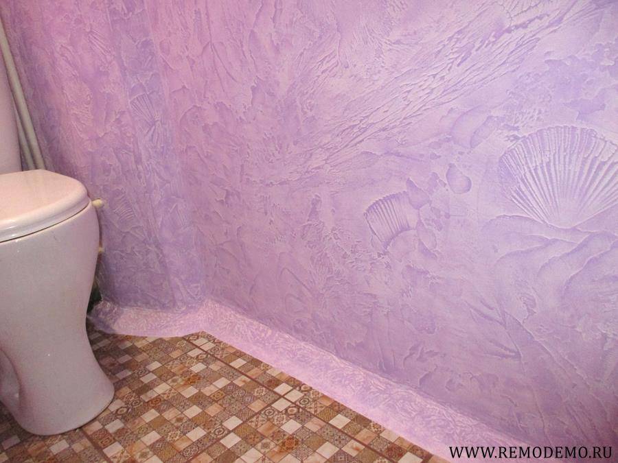 Декоративная штукатурка в ванной комнате: фото, особенности