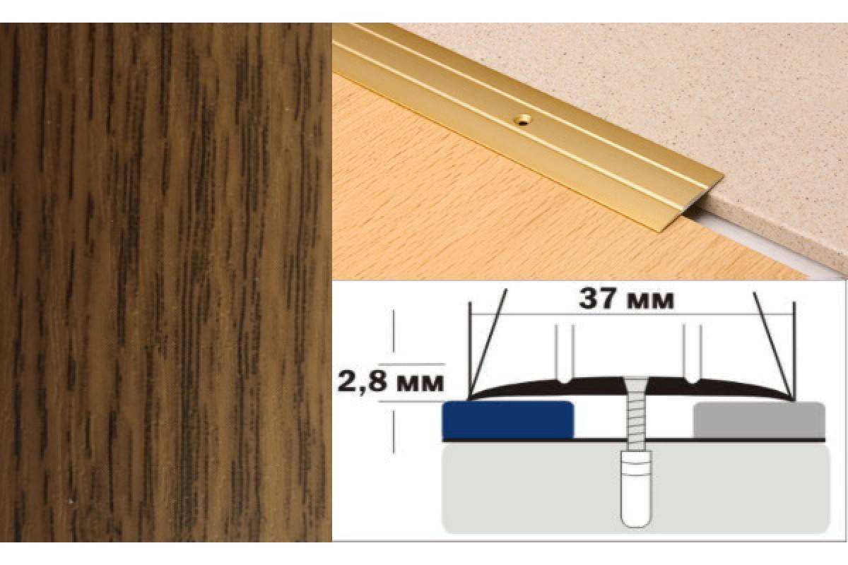Стыковочный профиль для плитки и ламината: установка своими руками