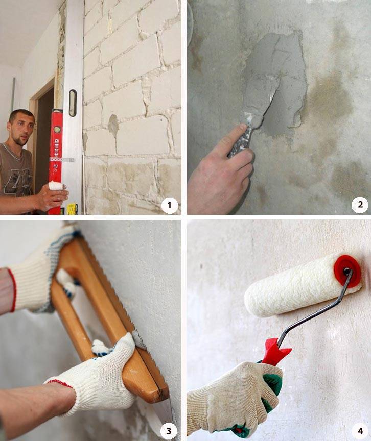 Подготовка стены под декоративную штукатурку своими руками: какие требования к поверхности, как правильно выполнить работы