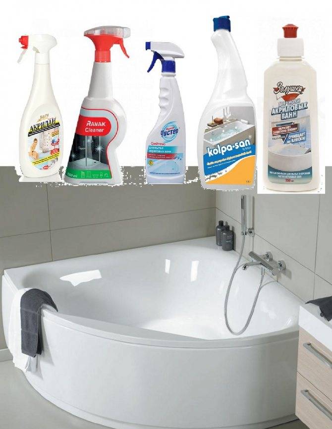 Чистить акриловую ванну в домашних условиях - подборка средств