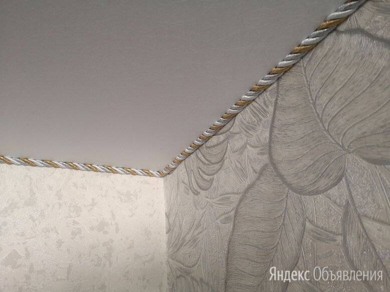 Маскировочная лента для натяжных потолков: вставка и декоративный шнур, окантовка