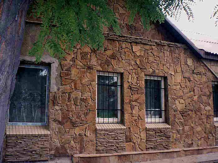 Виды натурального камня для фасадов