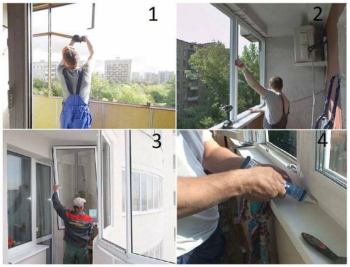 Раздвижные системы для лоджий и балконов