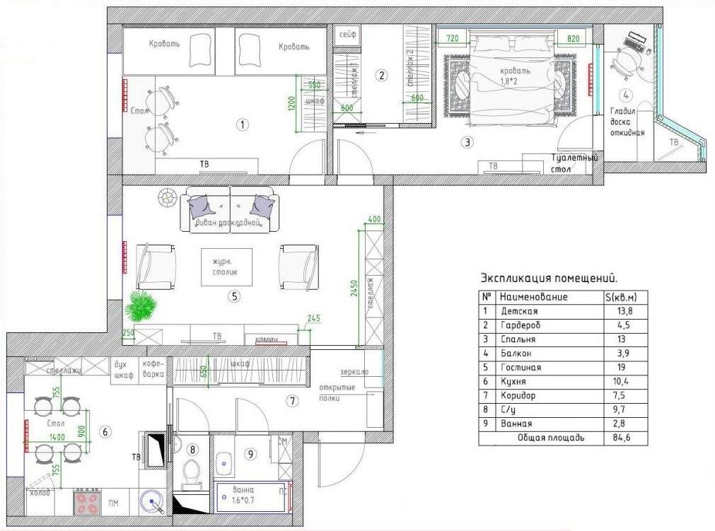 Дизайн трехкомнатной квартиры п44: перепланировка и интерьер помещений фото