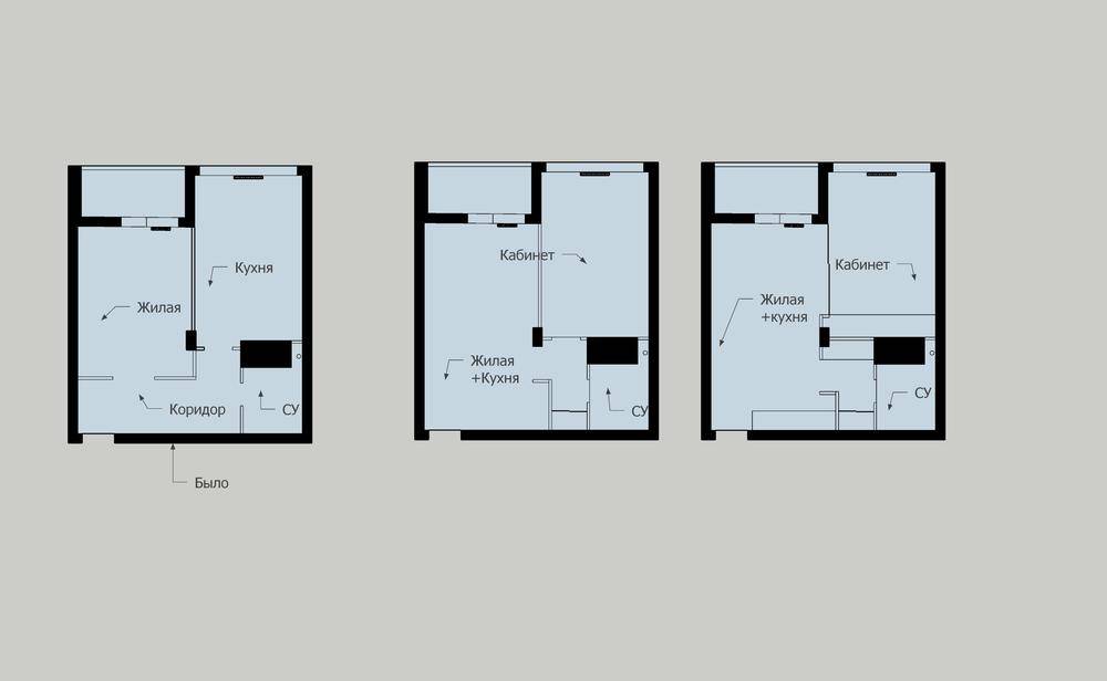 Перенос кухни в жилую комнату или в коридор: согласование 2020