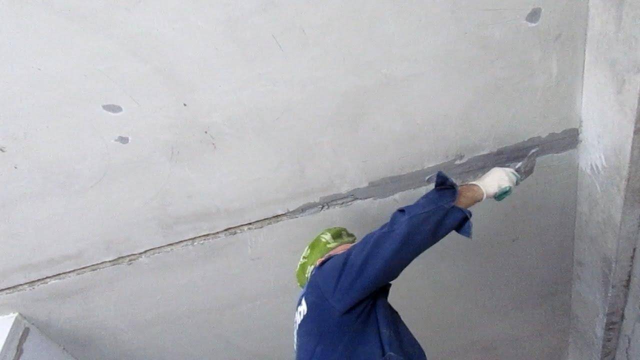 Заделка швов между плитами перекрытия на потолке — чем и как заделать потолочные швы, как замазать, затирка для швов, ремонт, как убрать швы на стыках