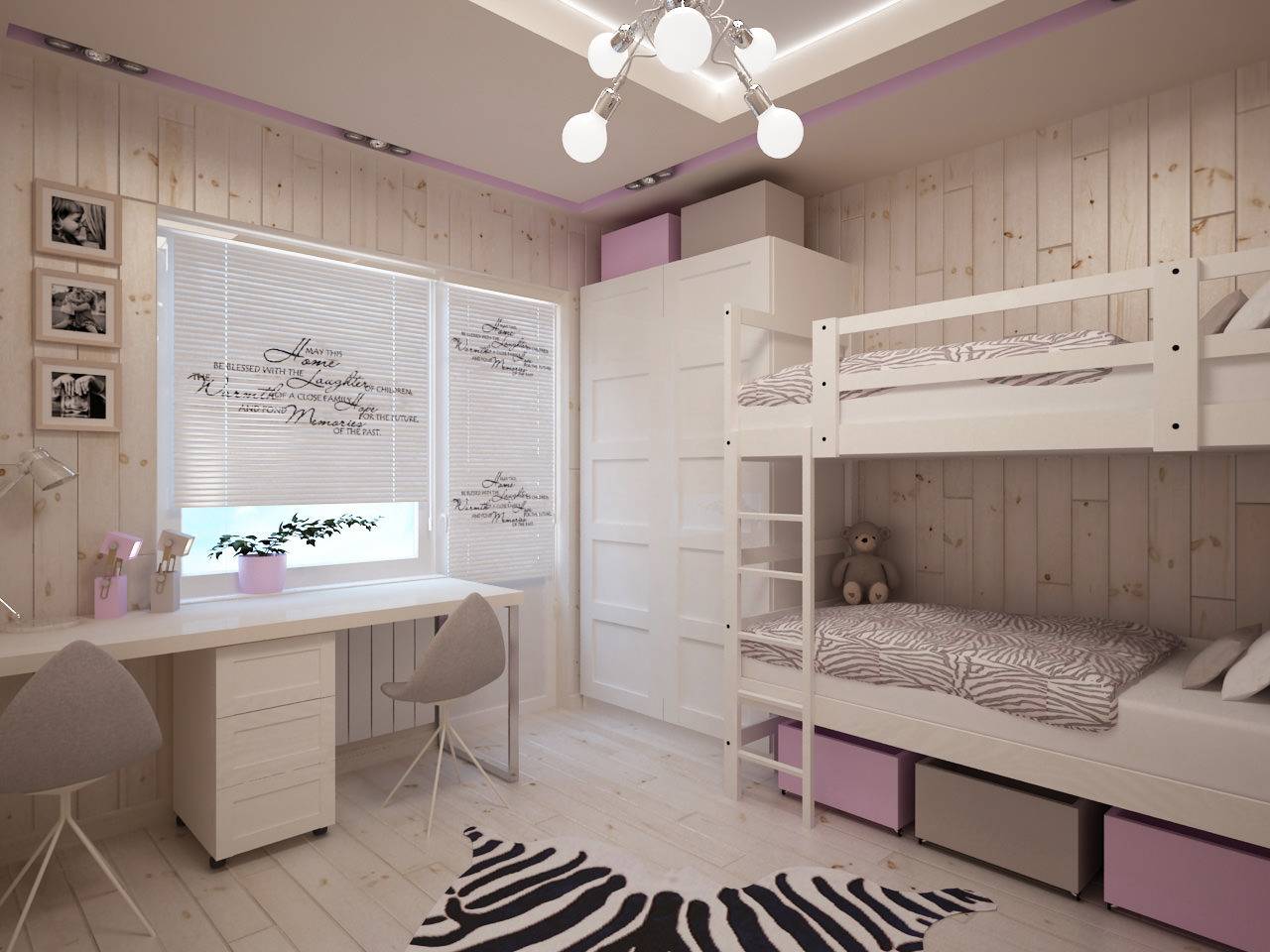 Уютный дизайн детской комнаты для двух девочек - уютный дом