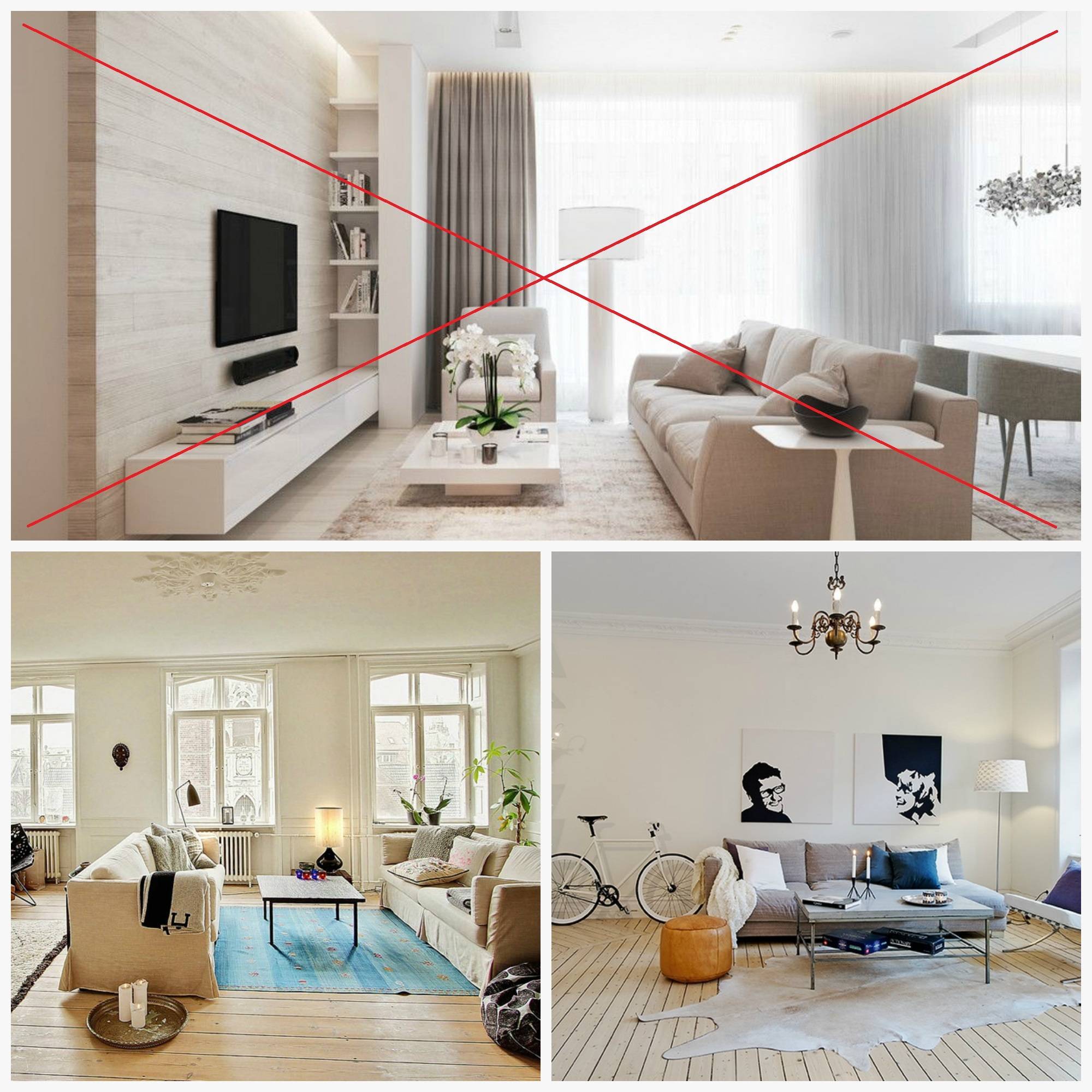 5 ключевых ошибок в дизайне интерьера квартиры