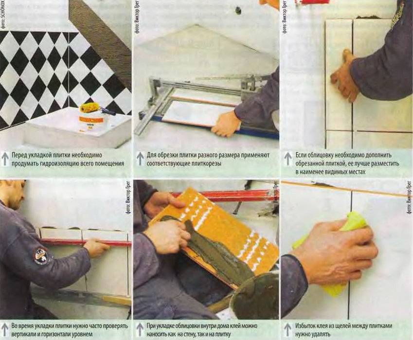 Советы по укладке керамической плитки на стены и пол. преимущества керамической плитки, советы по выбору, секреты. подготовка поверхности под плитку