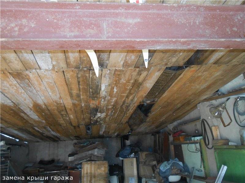 Ремонт крыши гаража своими руками - жидкой кровлей, рубероидом и другими материалами