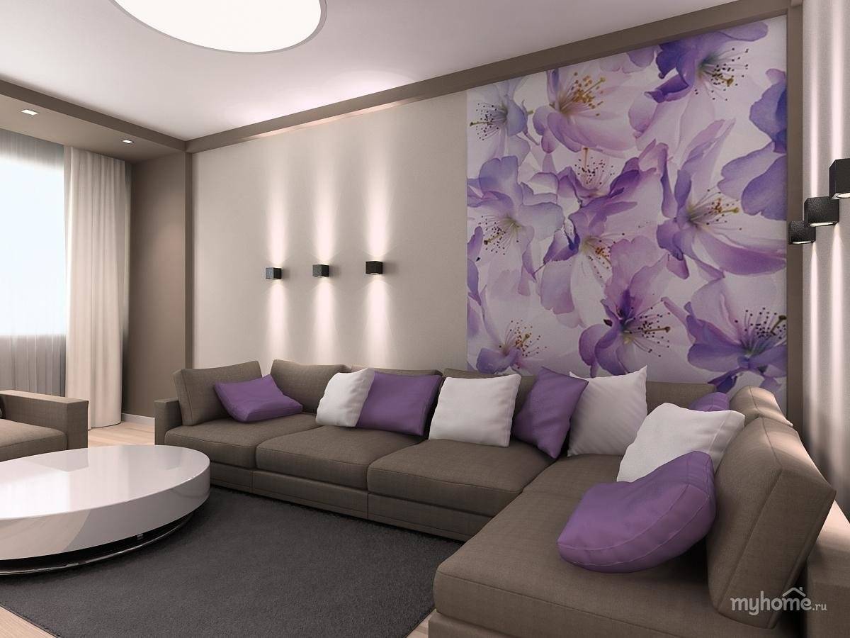 Сиреневая гостиная - 95 фото идей современного дизайна гостиной в сиреневом цвете