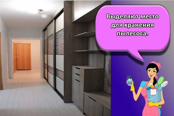 Максимальные и минимальные размеры шкафов-купе :: syl.ru