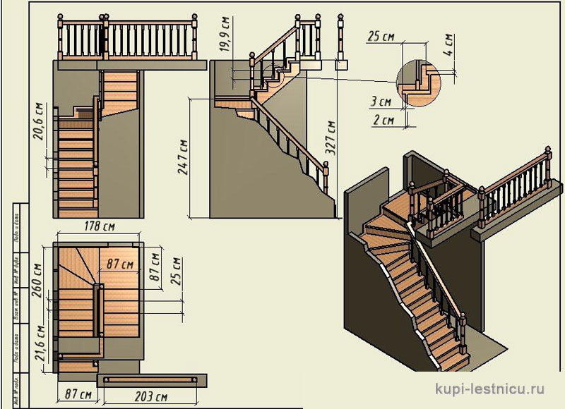 Расчет лестницы на второй этаж (онлайн программа): чертежи