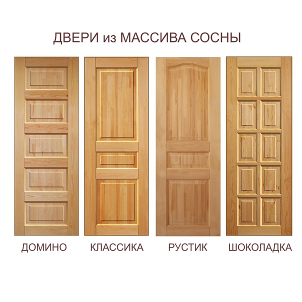 Входные деревянные двери: выбор из существующих вариантов