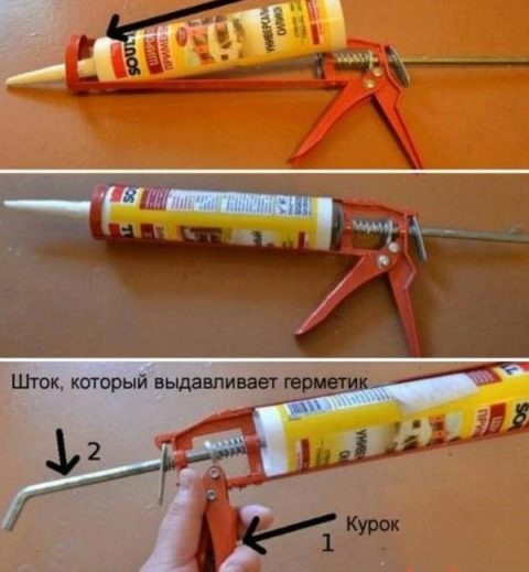 Как пользоваться пистолетом для герметика, как вставить и вытащить баллон, как снять герметик в тубе