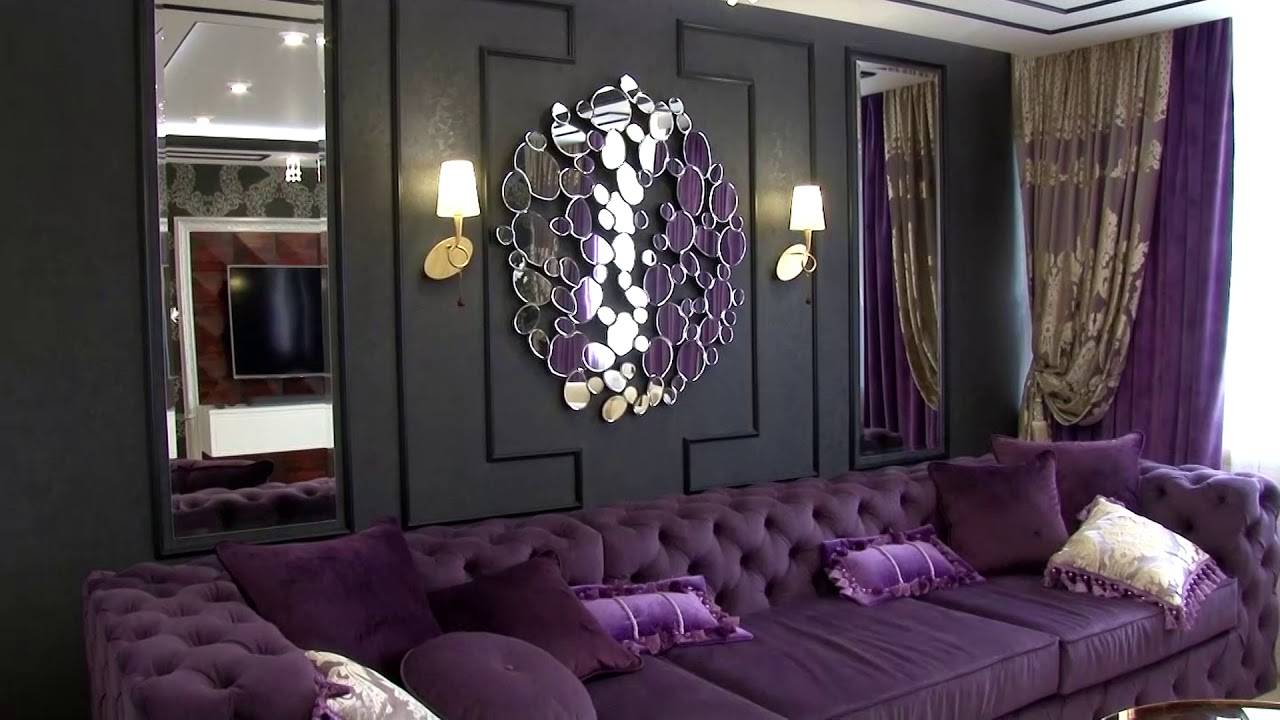 Фиолетовые шторы — 125 фото идей дизайна. варианты идеального сочетания в интерьере.