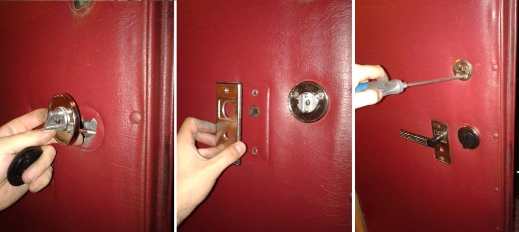 Как можно снять личинку замка входной двери: инструкция