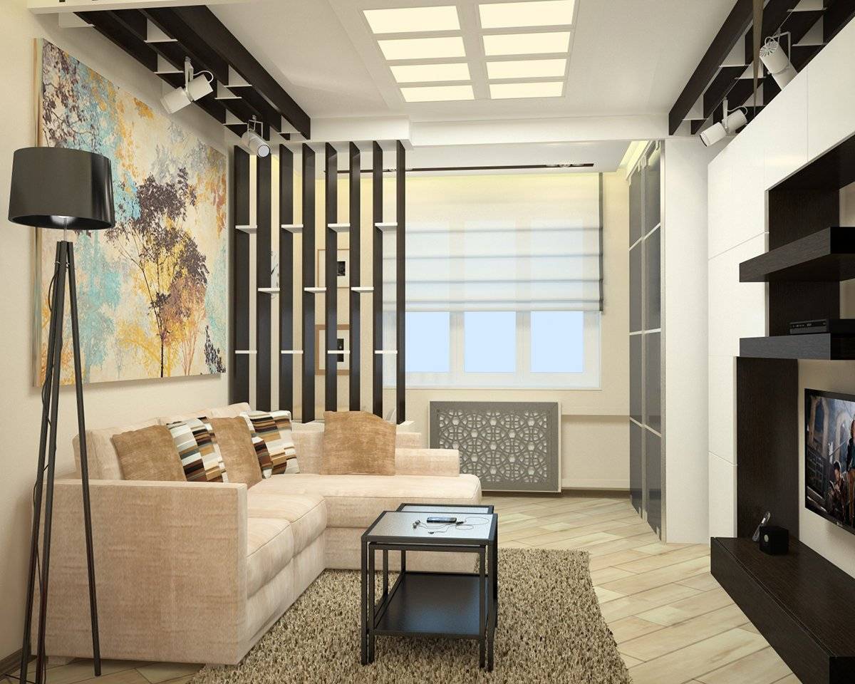 Дизайн гостиной-спальни площадью 18 кв. м: особенности зонирования и оформления