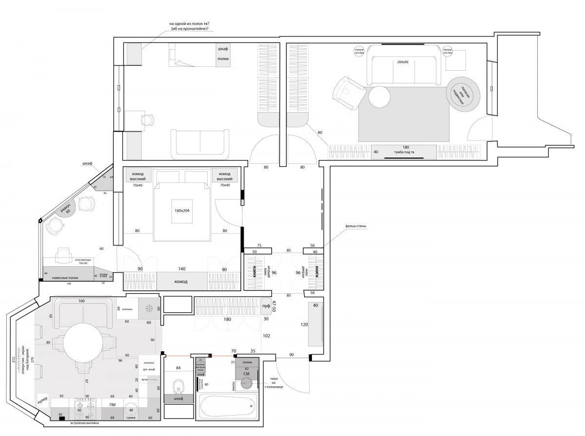 Дизайн трехкомнатной квартиры в панельном доме серии п-44т