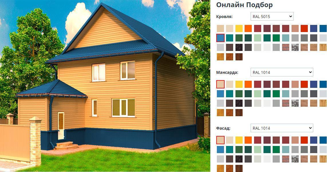 Как выбрать цвет отделки фасада? сочетания цветов. практические советы