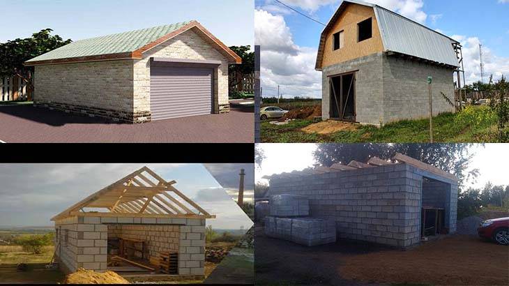 Как строить и сколько стоит гараж из шлакоблока своими руками: проект, фото