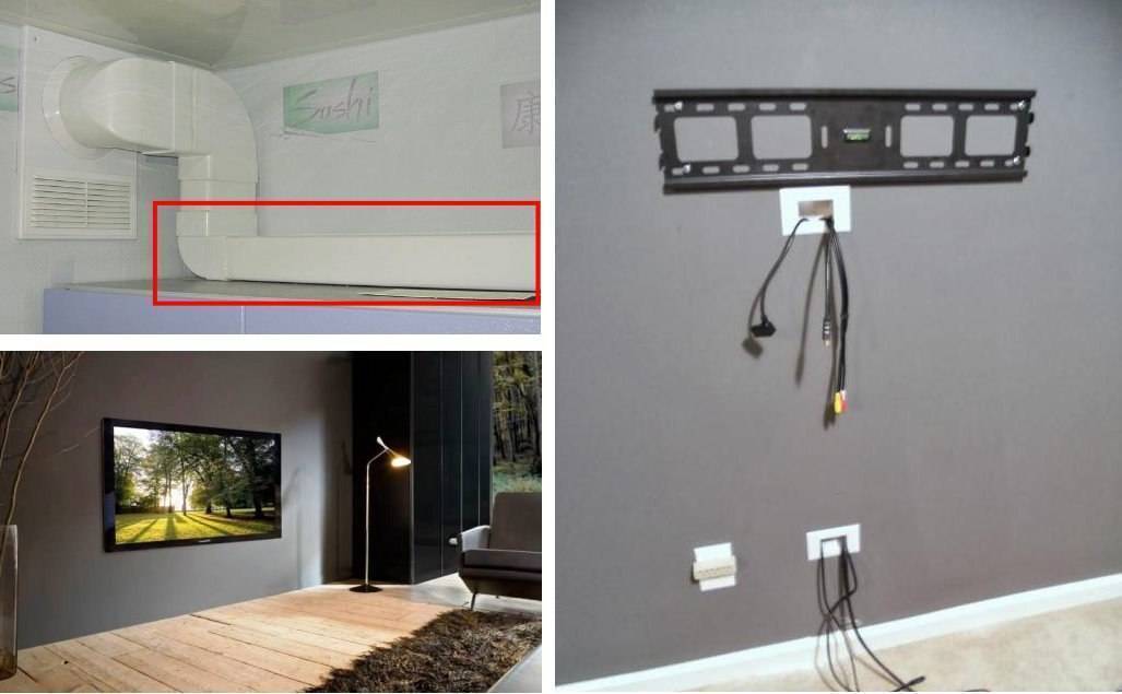 Как спрятать провода от телевизора на стене: различные способы, варианты и особенности декорирования проводов