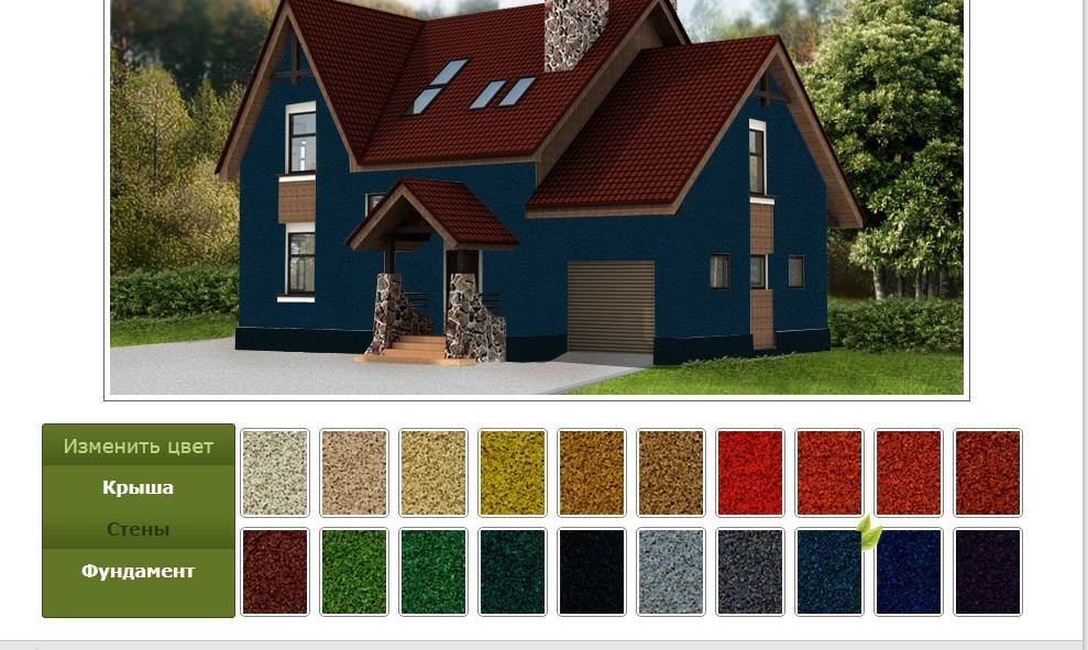 Цвет крыши и фасада: как подобрать подходящее сочетание - практические советы