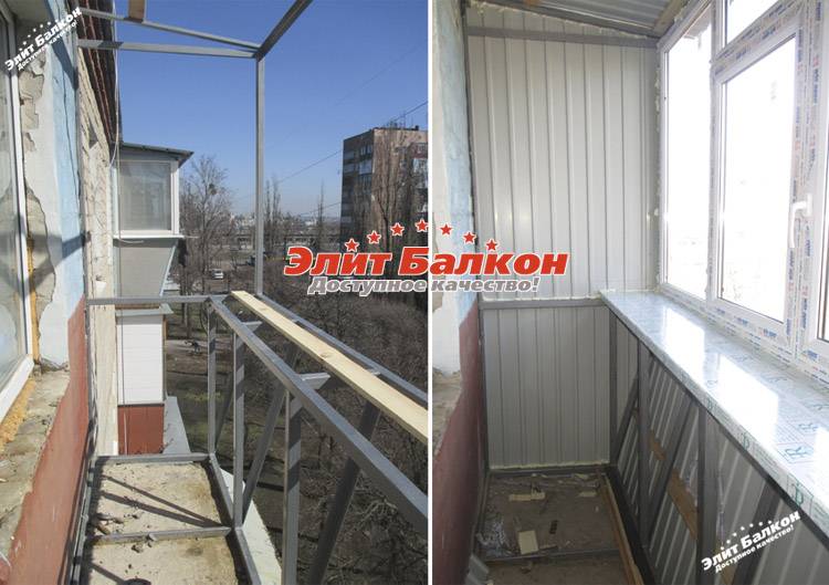 Расширение балкона, способы расширения балкона, как правильно расширить балкон